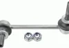 Тяга стабілізатора TOYOTA/LEXUS 4Runner/Land Cruiser/GX "FL "02>> LEMFORDER 3833001 (фото 1)
