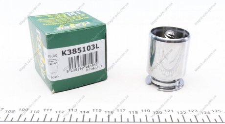 Поршень, корпус скобы тормоза FRENKIT K385103L