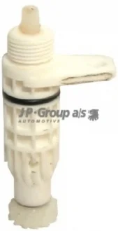 Датчик швидкості Kadett E/Astra F/Vectra A JP GROUP 1270650100