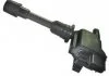 Катушка зажигания MAGNETI MARELLI 060717091012 (фото 1)