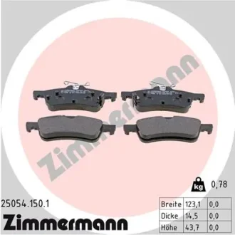 Колодки тормозные дисковые (комплект 4 шт.) ZIMMERMANN 250541501