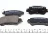 Колодки тормозные дисковые, к-кт зад ZIMMERMANN 255401451 (фото 4)