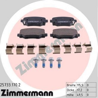 Гальмiвнi колодки дисковi ZIMMERMANN 257331702