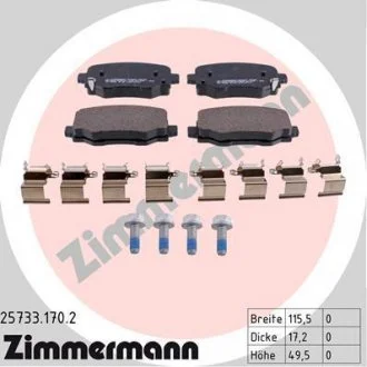 Гальмiвнi колодки дисковi ZIMMERMANN 257331702