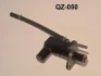 Главный цилиндр, система сцепления AISIN QZ050 (фото 3)
