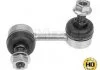 Стійка стабілізатора задн лів/прав 80mm DODGE JOURNEY FIAT FREEMONT 2.0D-3.6ALK 06.08- MEYLE 2160600030HD (фото 1)