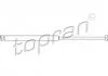 Газовая пружина, крышка багажник TOPRAN TOPRAN / HANS PRIES 501813 (фото 1)