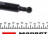 Пружина газова BMW B10 10/96-09/04 STABILUS 4043KY (фото 3)