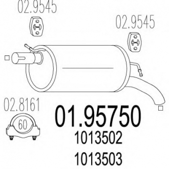 Глушитель выхлопных газов конечный MTS 0195750 (фото 1)