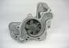 Pompa wody MAZDA MPV 3.0 95- // GMB GWMZ48A (фото 2)