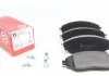 Колодки тормозные дисковые ZIMMERMANN 220871851 (фото 1)
