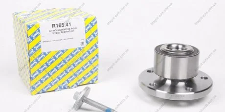 Комплект подшипника ступицы колеса SNR SNR NTN R16541