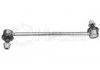 Стійка стабілізатора задн лів/прав 238mm LEXUS ES, RX TOYOTA AVALON, CAMRY, HARRIER, HIGHLANDER / KLUGER, VENZA 2.0-3.5 06.00-06.18 MEYLE 30160600008 (фото 1)