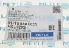 Стойка стабилизатора MEYLE 31160600027 (фото 7)
