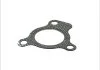 Прокладка випускної системи KIA CARNIVAL I, CARNIVAL II, CLARUS, PREGIO, RETONA, SEPHIA, SHUMA, SHUMA I, SPORTAGE MAZDA 323 C IV, 323 C V, 323 F IV, 323 F V, 323 F VI, 323 III 1.3-2.9D 09.86- BOSAL 256045 (фото 1)