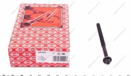Болти головки ELRING 129950