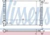 Радіатор охолодження двигуна MINI MINI COOPER (2001) 1.6 NISSENS 69703A (фото 1)