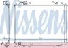 Радиатор охлаждения двигателя MAZDA BT50 (2007) 2.5 MZR CDVI NISSENS 62246A (фото 1)