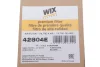 Фильтр добавочного воздуха WIX FILTERS 42804E (фото 2)