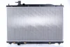 Радиатор охлаждения двигателя HONDA CR-V (2007) 2.4 IVTEC NISSENS 681407 (фото 1)