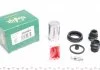 Ремкомплект суппорта заднего Hyundai Accent III/KIA Rio II (d=30.9mm)(Kasko)(+поршень) Frenkit FRENKIT 231901