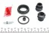 Ремкомплект супорту заднього Hyundai Accent III/KIA Rio II (d=30.9mm)(Kasko)(+поршень) Frenkit FRENKIT 231901 (фото 5)