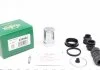Ремкомплект тормозного суппорта TOYOTA RAV-4,YARIS FRENKIT 232906