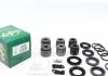 Ремкомплект тормозного суппорта AUDI/MERCEDES S6/63AMG ''F''11>> FRENKIT 232911