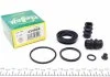Ремкомплект супорту заднього Renault Megane III/IV/Scenic III (d=34mm) (TRW) Frenkit FRENKIT 234036