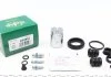 Ремкомпл. супорта зад. Fiesta 01-/Focus 98-(розширений/34 mm)(Lucas) FRENKIT 234901
