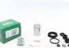 Ремкомпл. суппорта зад Honda Civic VI/VII/Suzuki SX4 (с поршнем) FRENKIT 234908