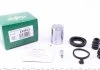 Ремкомплект супорту заднього Hyundai Sonata 98-04/Tucson (d=34mm)(Mando)(+поршень) Frenkit FRENKIT 234912