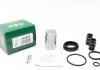 Ремкомплект супорту заднього MB B-Class (W246)/Renault Megane III/Scenic III (d=34mm)(Lucas)(+поршень) Frenkit FRENKIT 234954