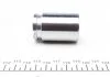 Ремкомплект супорту заднього MB B-Class (W246)/Renault Megane III/Scenic III (d=34mm)(Lucas)(+поршень) Frenkit FRENKIT 234954 (фото 3)