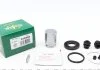 Ремкомпл. суппорта зад X-TRAIL/TEANA I (35мм) 01-13 (с поршнем) FRENKIT 235906