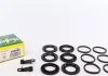Ремкомпл. супорта пер. Touareg 02-10(розширений/36 mm)(Brembo) FRENKIT 236036