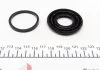 Ремкомплект супорту заднього Fiat Punto/Toyota Corolla 03-07 (d=36mm)(Bosch) Frenkit FRENKIT 236038 (фото 3)
