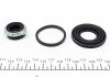 Ремкомплект тормозного суппорта MAZDA 6 FRENKIT 236915 (фото 6)