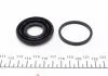 Ремкомпл. супорта зад Kangoo 01- 4x4/Mondeo III 38mm FRENKIT 238054 (фото 3)