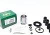 Ремкомплект тормозного суппорта с поршнем CITROEN C4 04>> / AUDI A3 08-13/ VW CADDY 04>> FRENKIT 238803
