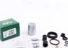 Ремкомплект тормозного суппорта ALFA 164 AUDI 80, 90, 100, 200, A 8, COUPE FIAT CROMA LANCIA THEMA, FRENKIT 238902