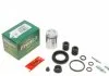 Ремкомплект тормозного суппорта AUDI A 4, A 6 FORD GALAXY HYUNDAI SONATA MITSUBISHI CARISMA PEUGEOT FRENKIT 238905