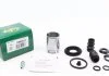 Ремкомпл. супорта зад Kangoo 4x4/Mondeo III (з поршнем) FRENKIT 238912