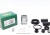 Ремкомплект тормозного суппорта FORD C-MAX, FOCUS MAZDA 3, 5 NISSAN PRIMERA OPEL SGINUM, VECTRA, CAL FRENKIT 238913