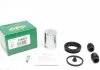 Ремкомплект суппорта заднего Hyundai Santa Fe I (SM) (01-06) Frenkit FRENKIT 238923
