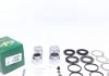 Ремкомпл. супорта перед. MB C(W202)/E(W210/S124) 93-02 (d=38/42mm) (+4 поршня) FRENKIT 238938
