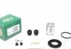 Ремкомплект тормозного суппорта CITROEN C CROSSER,MITSUBISHI OUTLANDER,PEUGEOT 4007 FRENKIT 238945