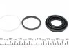 Ремкомплект тормозного суппорта CITROEN C CROSSER,MITSUBISHI OUTLANDER,PEUGEOT 4007 FRENKIT 238945 (фото 6)