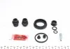 Ремкомпл. супорта зад. Corolla 06-/Prius 08-(розширений/38 mm) FRENKIT 238957