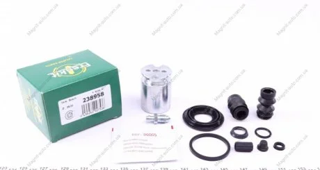 Ремкомплект гальмівного супорту CITROEN C4,TOYOTA AVENSIS FRENKIT 238958
